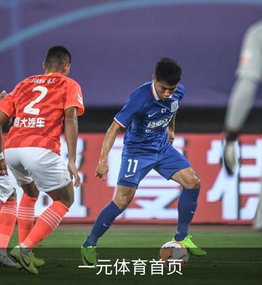 了解一元体育首页